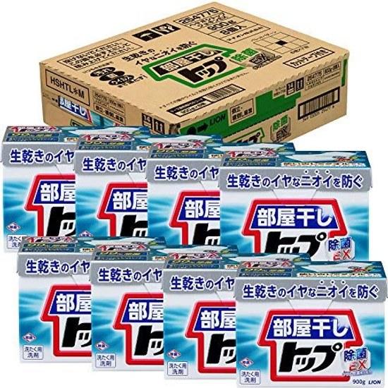 Case saleRoom drying topDisinfecting EXLaundry detergentPowderRoom dryingDetergent0.9kg8 pieces set