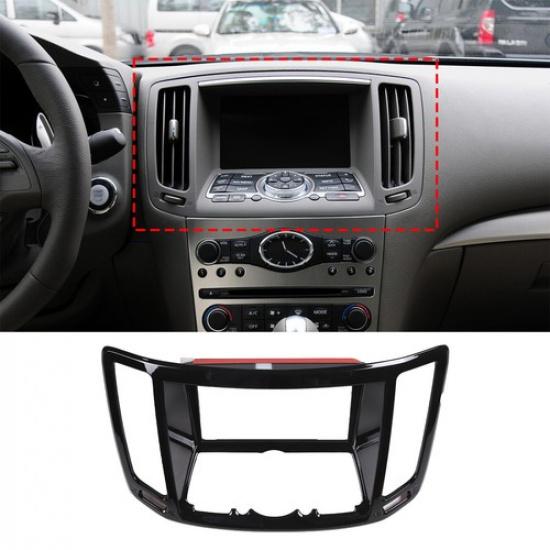 For Infiniti G37 2008-2013 Glossy Black Dashboard Console Navigation Cover Trim