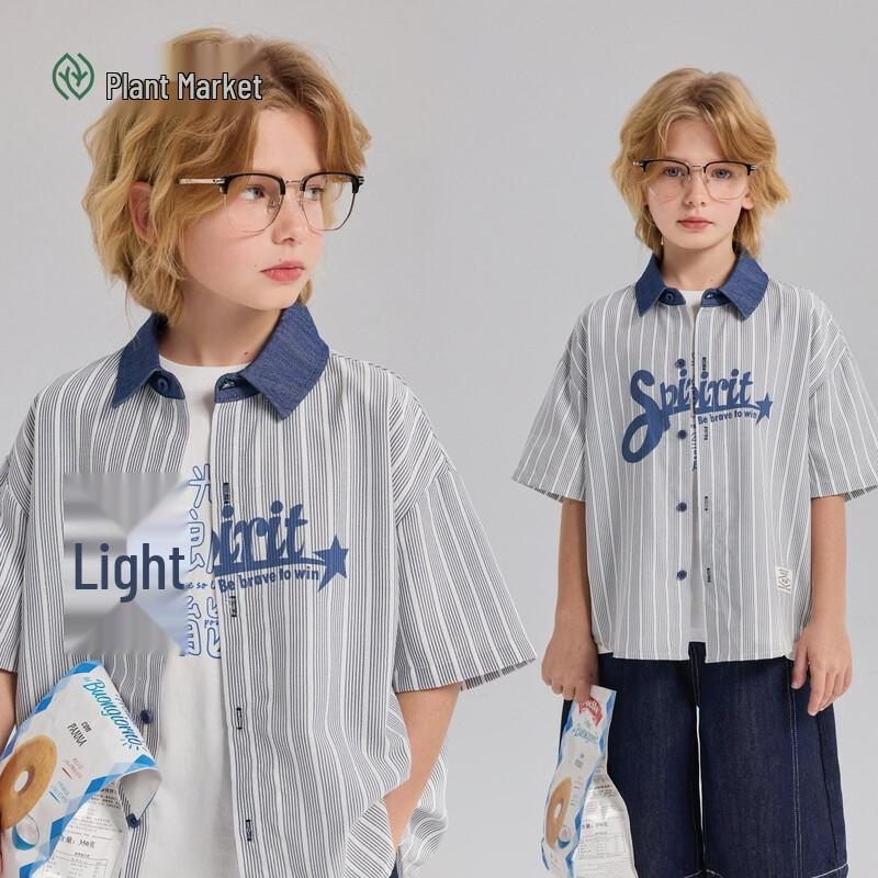 Boy s Striped Lapel Short-Sleeve Shirt 150