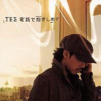 

CD TEE; DJ SHIMOYAMA - Hug me on the phone UMCK5310 Universal Music 2011 Japan ObiPop Used