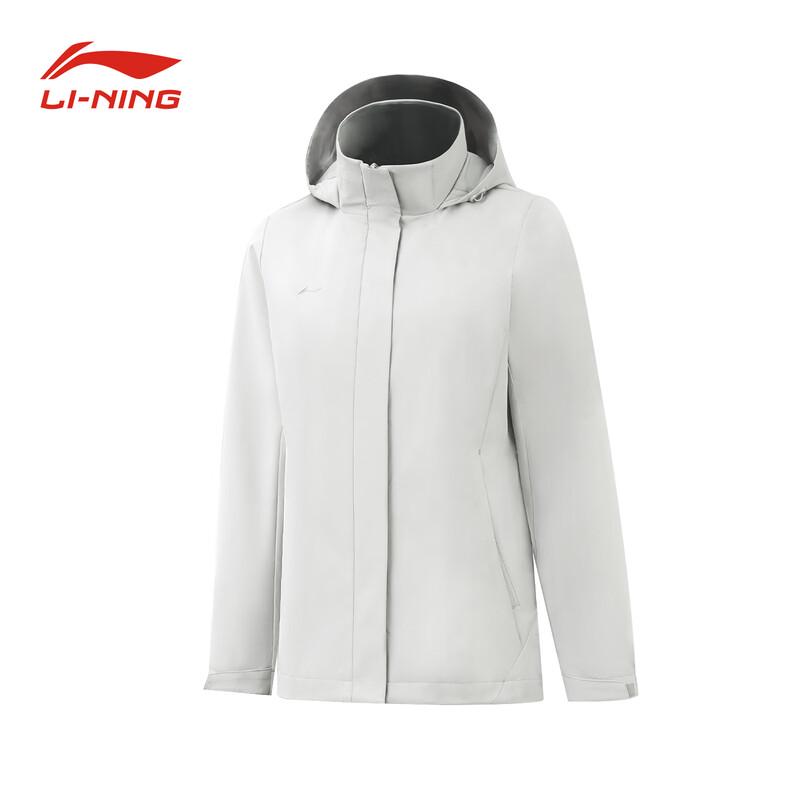 Li-Ning Unisex Windproof Hooded Sport Jacket