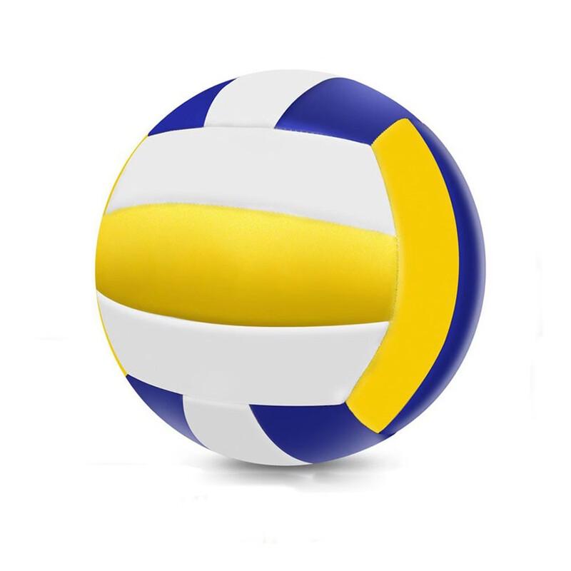 Mussel No. 5 Thickened Soft Volleyball (2-Pack)