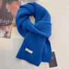 Pure wool scarf women's winter high-end solid color couple scarf men's new warm and versatile knitted scarf