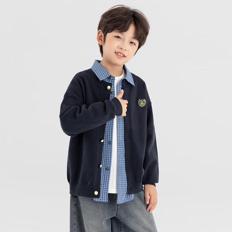 Boys' Academy Style Embroidered Knit Cardigan