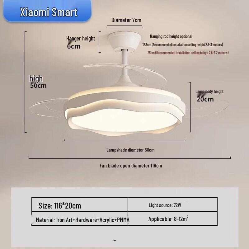 NuFeng 48-inch Smart Invisible Ceiling Fan Light