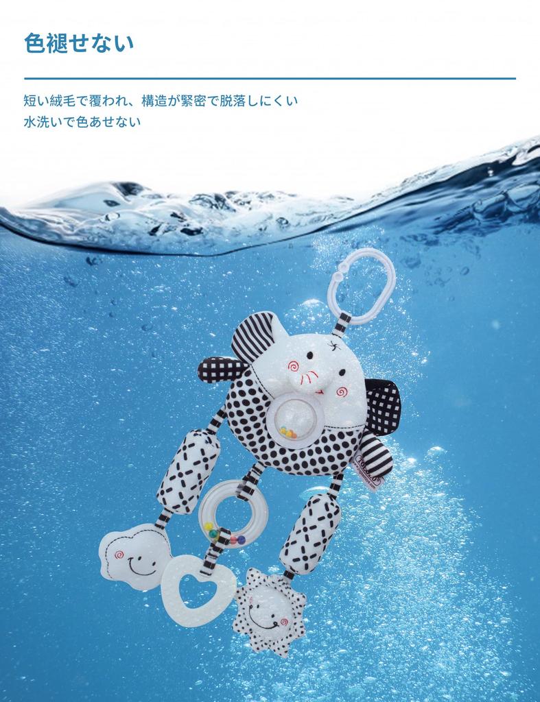 ALLMIRA Autositzspielzeug Kinderwagen Mobile Hängendes Babyspielzeug Baby Mini Mobile Befestigbares Auto Babysitz Auto Mobile