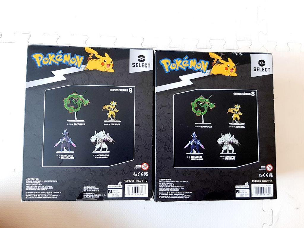 [USED] Overseas Exclusive Pokemon Select Golisopod Figure Zeraora