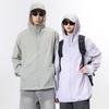 UPF50+ Men's & Women's Summer Hooded Jacket - Quick-Dry, Light, Breathable, Sun-Protective Couple Style