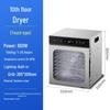 12-Layer Compact Food Dehydrator for Snacks, Jerky, Dried Fruit & Vegetables