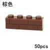Thick Wall Figures Bricks Leduo 98283 15533 DIY 1x2 1x3 1x4 1+2 Dots Building Up Modules Educational Tool House Contruction Play Kits