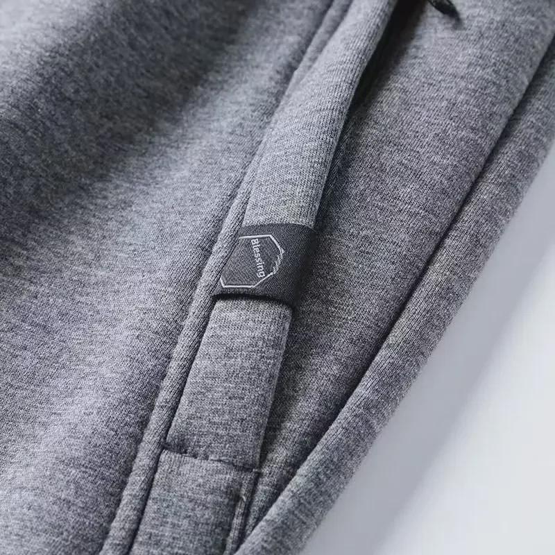 Men's Velvet-Lined Casual Sweatpants: Warm, Thick, Loose-Fit with Drawstring