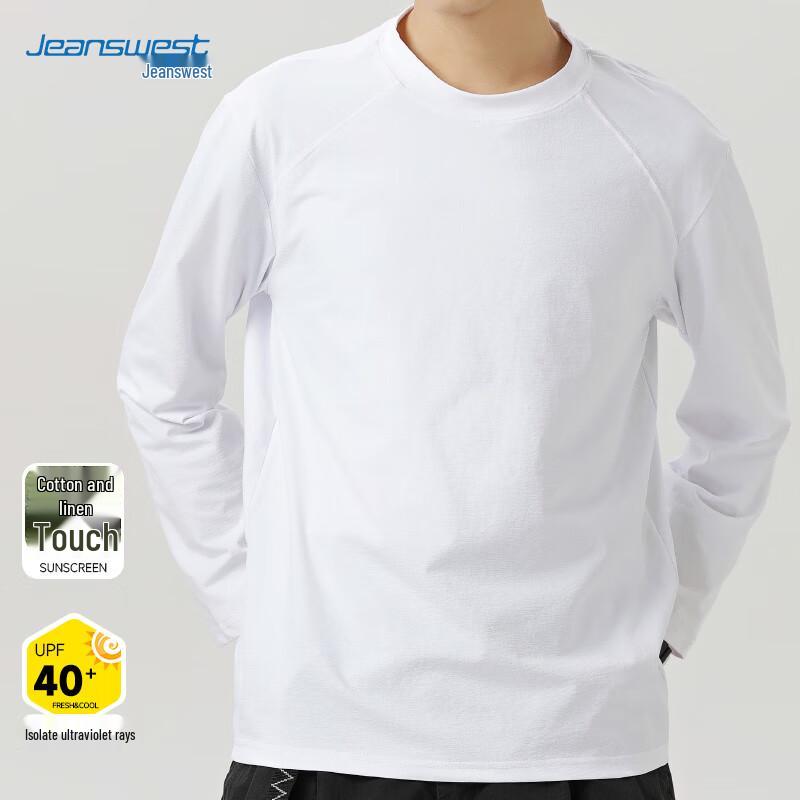 Jeanswest Men's Outdoor Long-Sleeve Performance T-Shirt