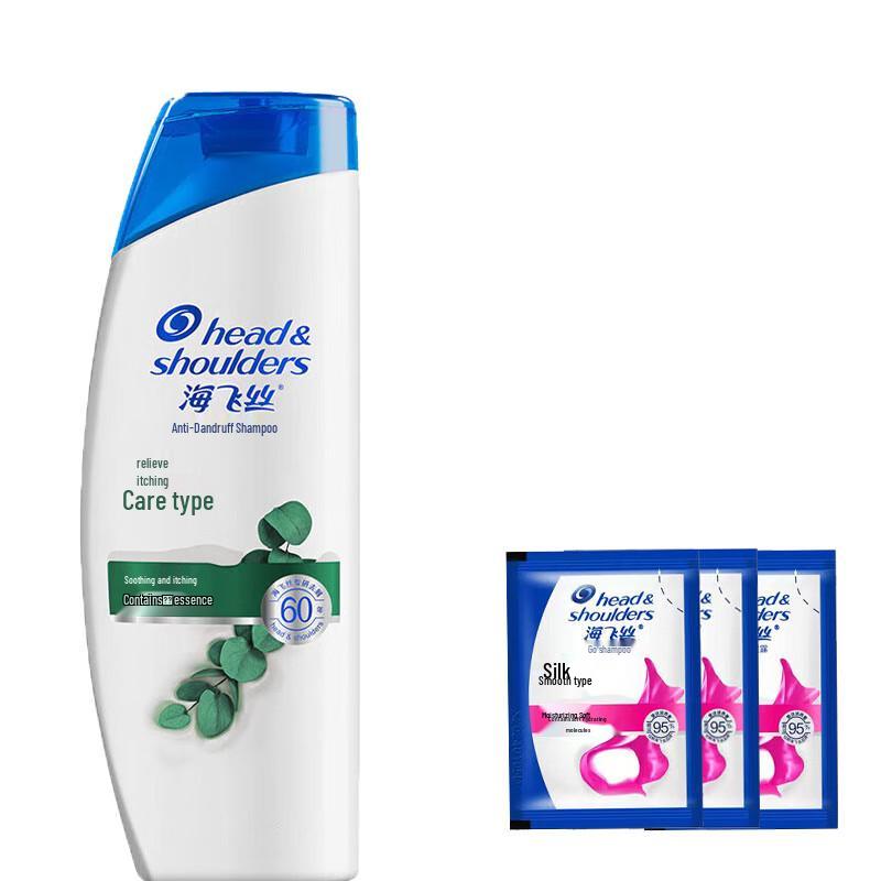 

Head & Shoulders Anti-Dandruff Itch Relief Care Shampoo