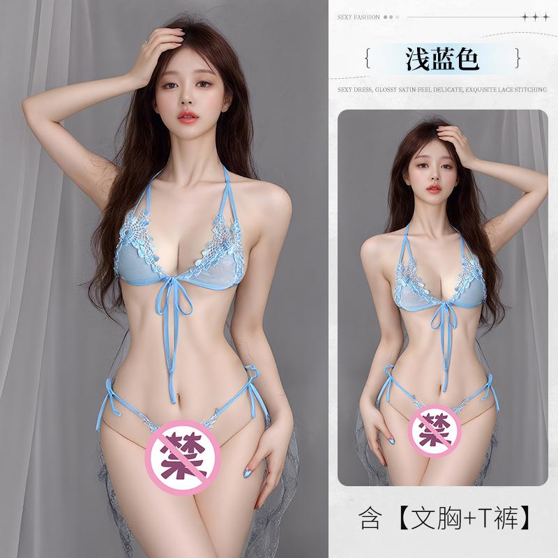 Sexy lace fat mm three-point large-size women's underwear sexy pure desire plump breast passion free suit