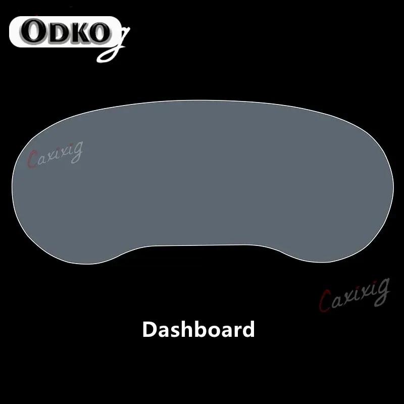 For JAC S4/JS4 19-20 Car Interior Center Console Transparent TPU Protective Film Anti-scratch Repair Film Accessories Refit