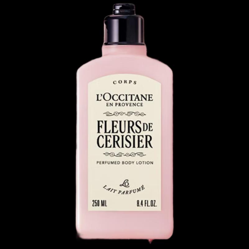 L'Occitane Cherry Blossom Shimmering Body Lotion 250ml