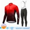 Winter Thermal Fleece Cycling Jersey Set Top MTB Bike Outdoor Men's Road Bicycle Clothing Long Sleeves Shirt Uniform