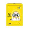 Lutein Herbal Eye Patch: Moisturizing, Cooling, Acupoint, Eye Protection & Brightening Patches for Fatigue.