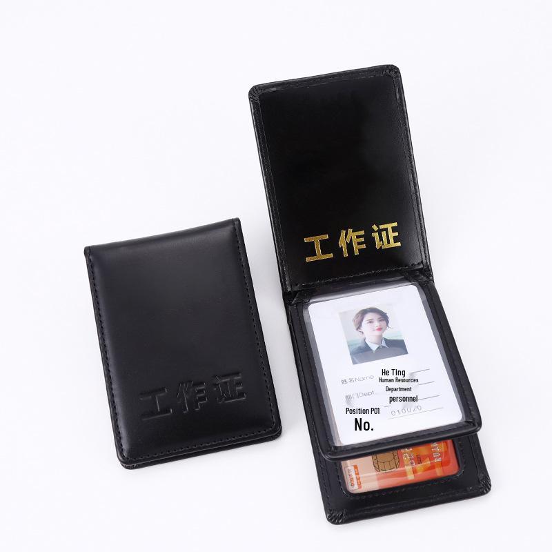 Genuine Leather Magnetic ID Card Holder and Protective Sleeve