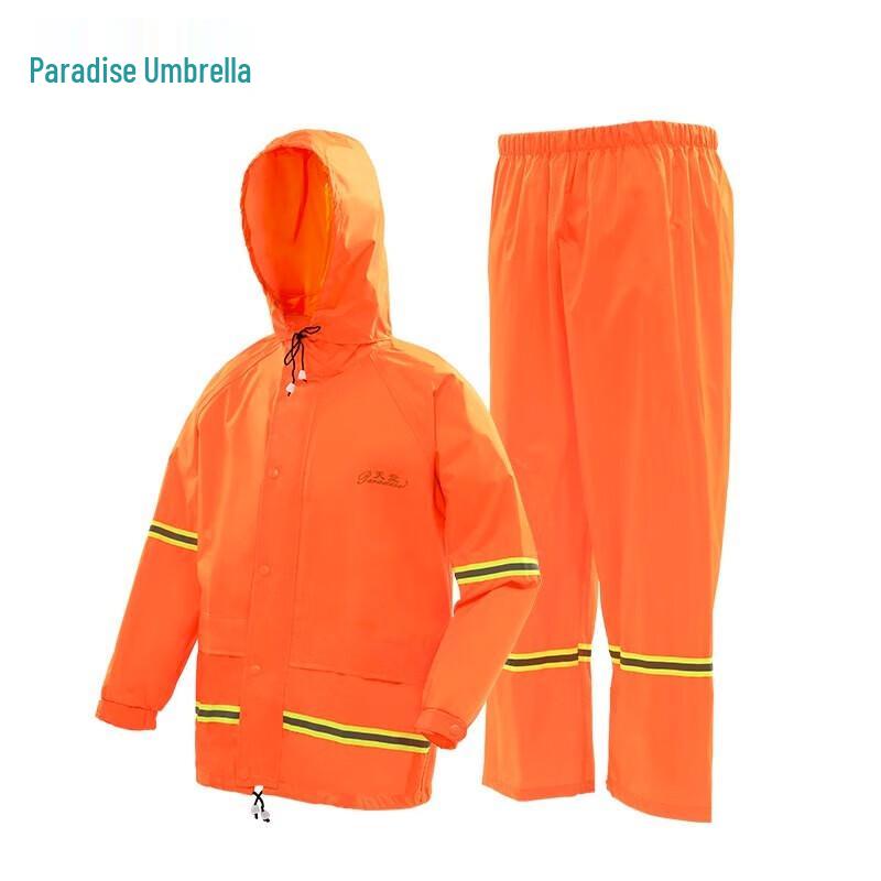 

Unisex Reflective Orange Rain Suit (Jacket & Pants)