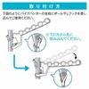 Kokubo Industries PH Pole Drying Hook (Compatible with Pole Diameters Approximately 25-32mm) for Laundry Drying (Pipe Hanger Mounting Hook/Indoor Dryi