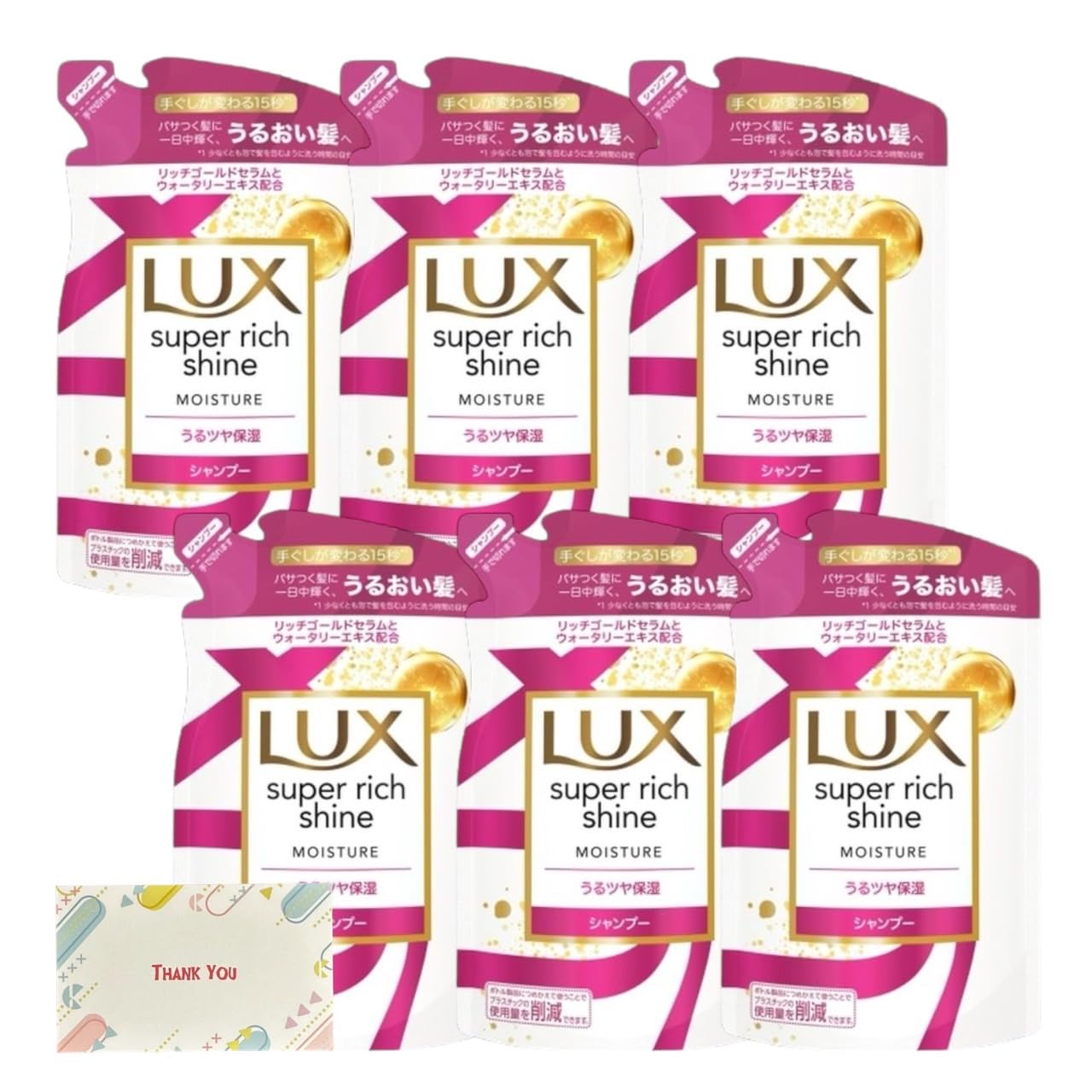 

Сменный блок увлажняющего шампуня Unilever LUX Super Rich Shine Moisture 290 г с оригинальным логотипом Kunutonn, набор из 6 шт. [Оптовая покупка] + электронный бонус