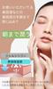 Mo Moon Silicone Pack Lip Sleep Wrinkles around the Washable Mask, Line, with, Mouth,