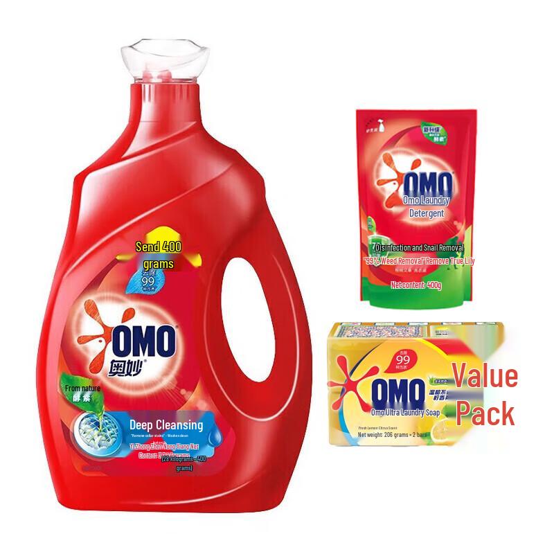 OMO Deep Clean Laundry Detergent  Soap Bundle