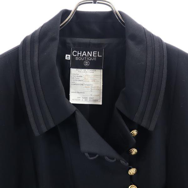 Chanel 20172 Coco Gold Button Suit Jacket 42 Black Vintage Women Used