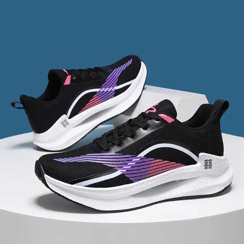 Fashion Autumn Thick Heel White Casual Sneakers Woven Men's Autumn Boots Shoes 34 Size Sport Best-selling Shoos Tenes Mascolino Vip