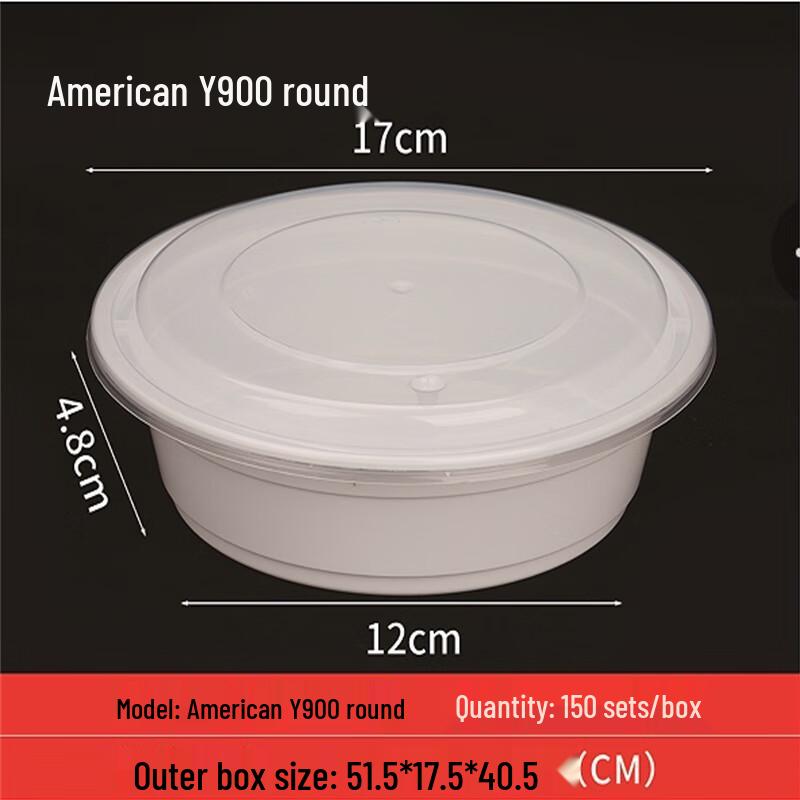 Disposable Round Meal Prep Container