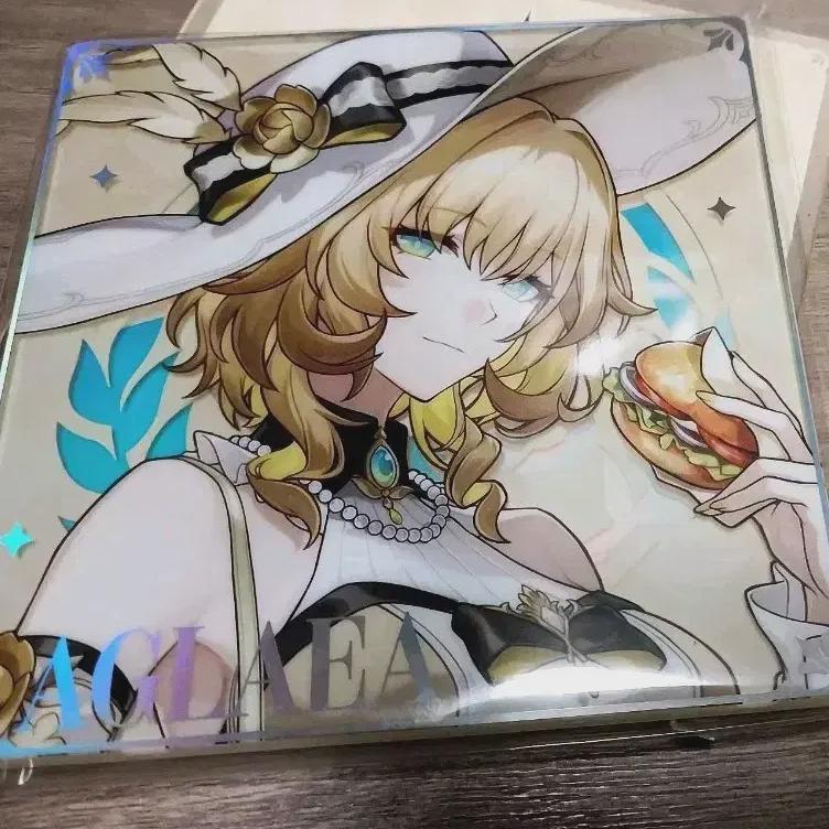 

Аглая Коротто