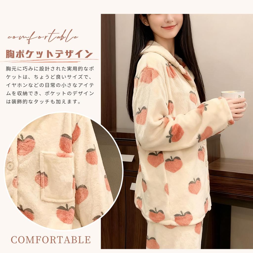 Long Sleeve Pajama Set with Lapel Polka Dots and Coral and Front and Relaxed and Perfect for Fall and Guo.KK7 Women's Fleece, Pockets, Buttons,