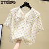 Summer New Doll Collar Polka Dot Shirt for Women Short Sleeved Shirt Top