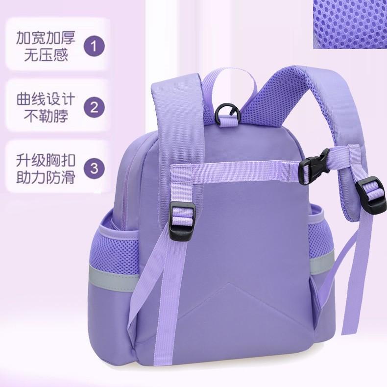 Children's schoolbag new cartoon cute baby backpack lightweight kindergarten backpack