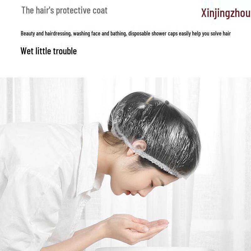Disposable Thickened Shower Cap