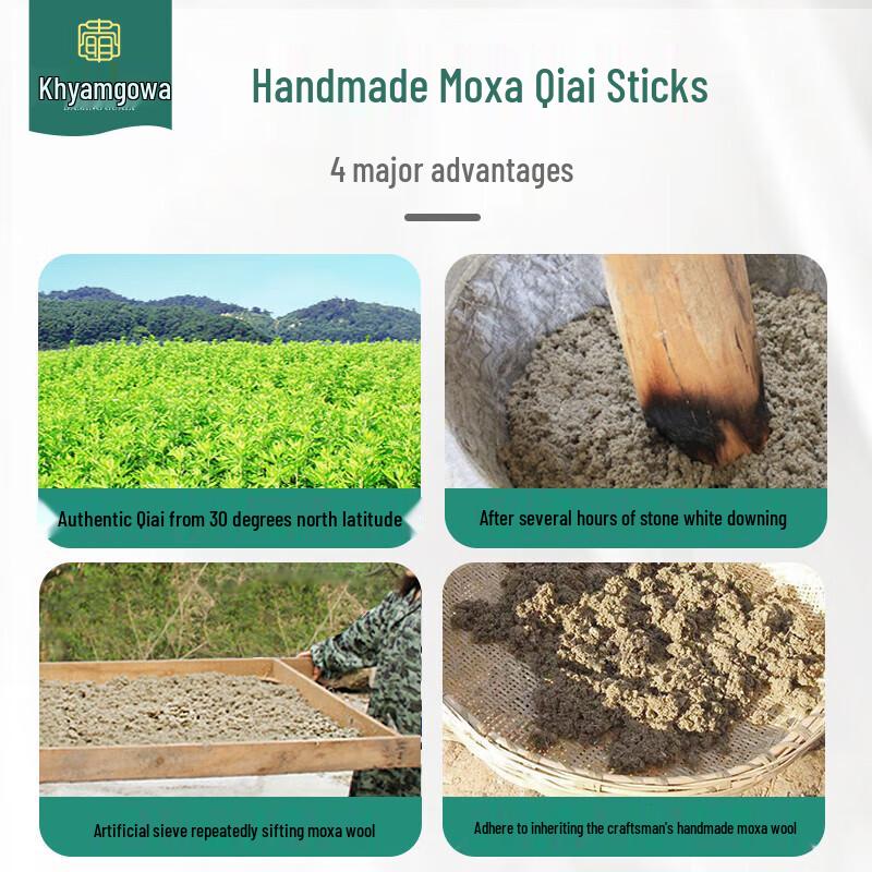 Daming Ancient Mugwort Disposable Handmade Moxa Sticks