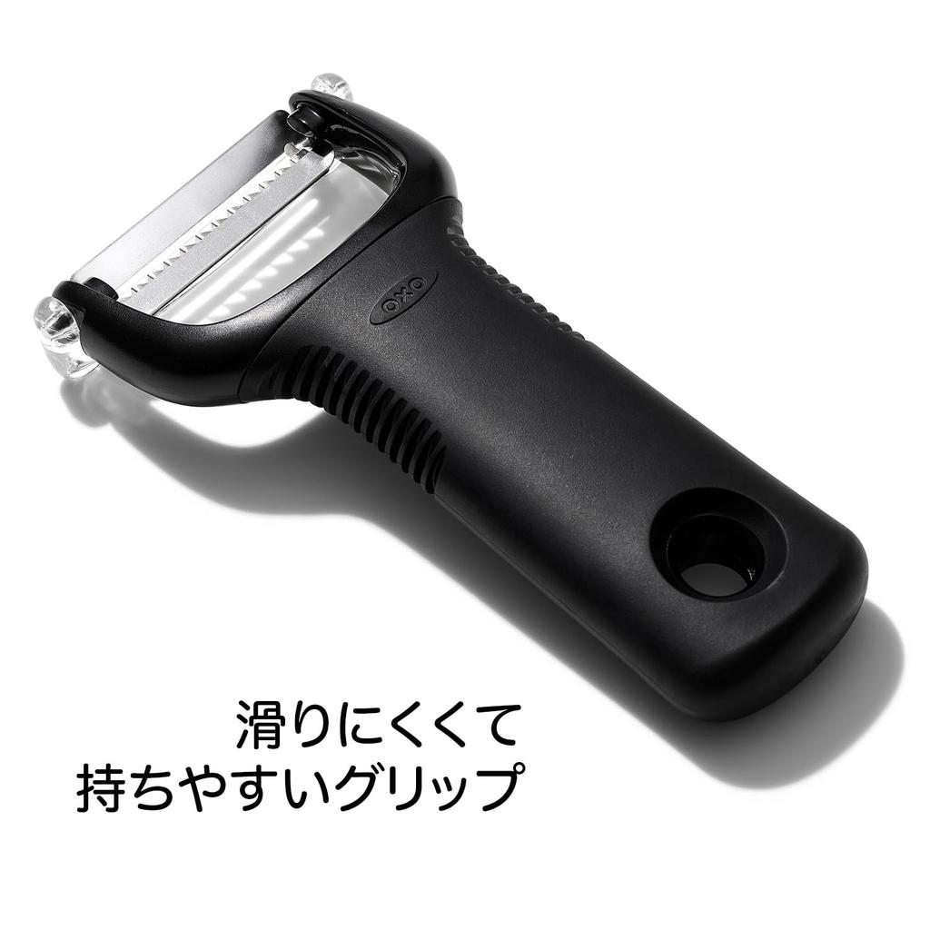 OXO Julienne inoxidabil pentru curățător de curățat, decojitor, oțel, morcovi, brusture etc.