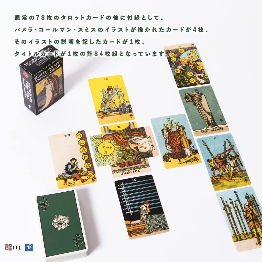 Tarot Borderless Edition Tarot Waite Tarot with Japanese Authentic I.I.J. Smith-Waite Deck, Edition, Reading, Instructions,