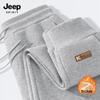 JEEP SPIRIT Men's Lambswool Lined Cuffed Sweatpants