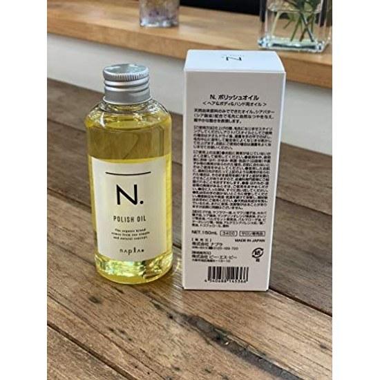 Napla N. Polish Oil 150ml