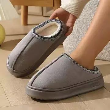 Cat cotton slippers women's autumn and winter home indoor universal soft bottom non-slip silent warm cartoon fluffy slippers