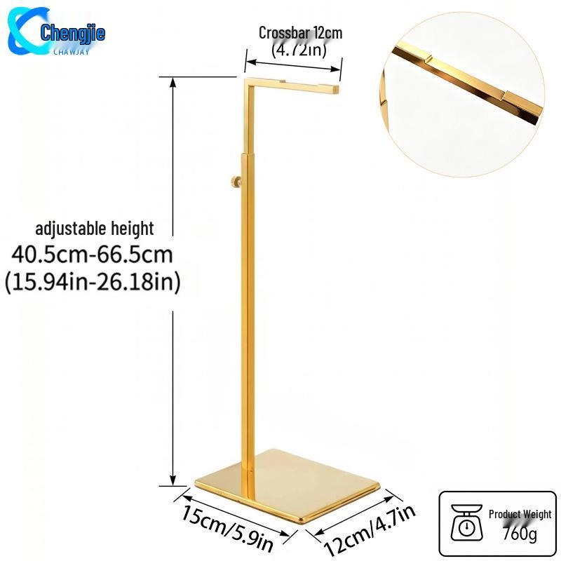 Adjustable Stainless Steel Floor-Standing Bag Display Stand for Women's Bags