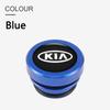 Car Styling Cigarette Lighter Dust Covers Button Protector Dustproof Cap For KIA K2 K3 Ceed Sorento Sportage Proceed K5 Optima cyvp10