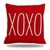 1pc French-Style Valentine's Day Decorative Throw Cover, Single-sided Printed Love-Themed Geometric Cushion Cases with Zip Closure, Polyester Covers