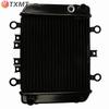 Kawasaki ER-5 1996-2006 Motorcycle Radiator Cooler Assembly