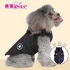 Dog Warm Padded Jacket Winter Thick Cotton Coat Small Medium Dogs Pet Clothing