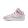 New Court Borough Mid 2 PS 'Pearl Pink White' CD7783-601