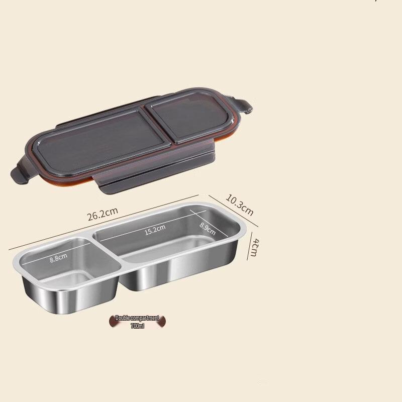 Wutuo 2-Compartment Divided Food Storage Container Set