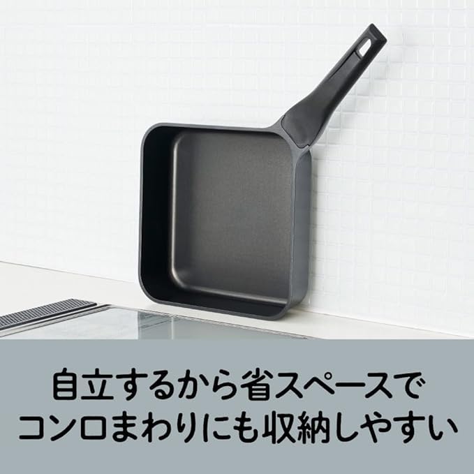 Doshisha sutto 24cm deep square frying pan, black, induction compatible, gold marble coating, SUT24SC (with aluminum lid)
